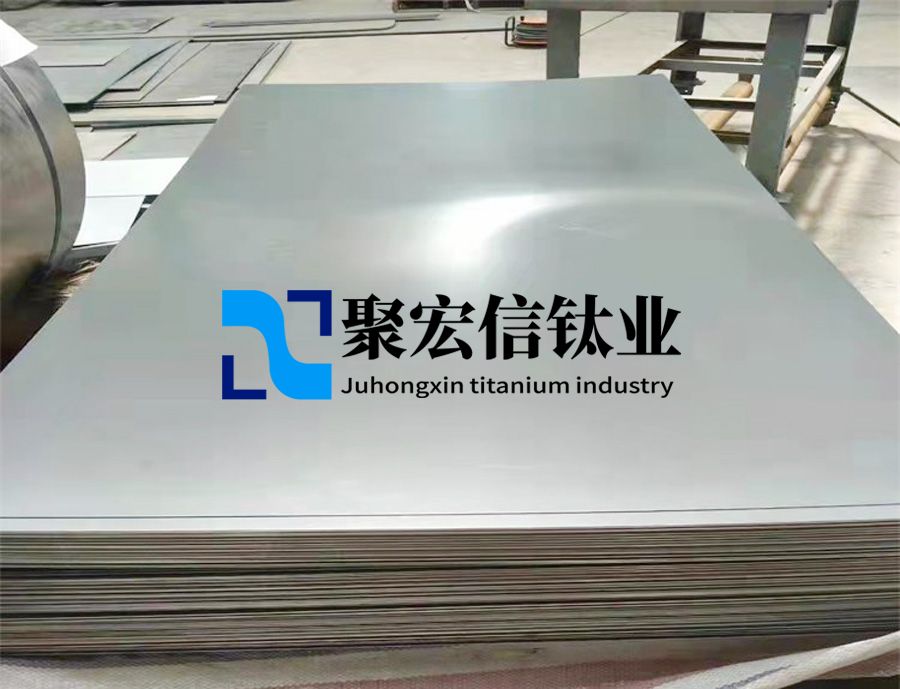 聚宏信鈦業一站式詳解GH4169高溫合金的技術標準與制造工藝 聚宏信鈦業一站式詳解GH4169高溫合金的技術標準與制造工藝