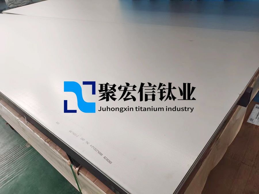 冷軋鈦板表面缺陷識別與控制 冷軋鈦板表面缺陷識別與控制