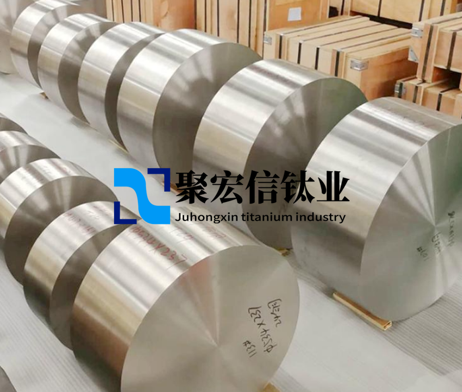 工業用鈦合金餅鈦合金環等鈦鍛件國家標準 GB/T 16598-1996 工業用鈦合金餅鈦合金環等鈦鍛件國家標準 GB/T 16598-1996