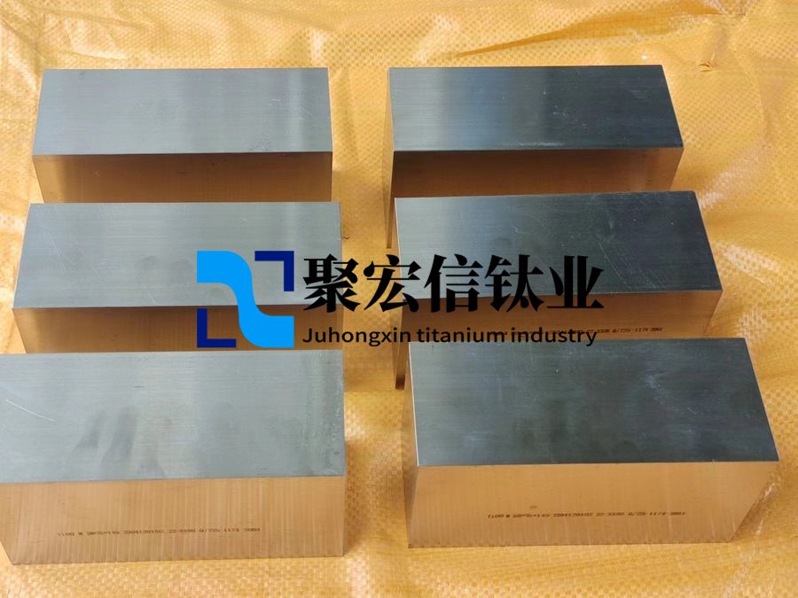 固溶熱處理工藝對(duì)GH4169高溫合金鍛件組織和力學(xué)性能的影響 固溶熱處理工藝對(duì)GH4169高溫合金鍛件組織和力學(xué)性能的影響