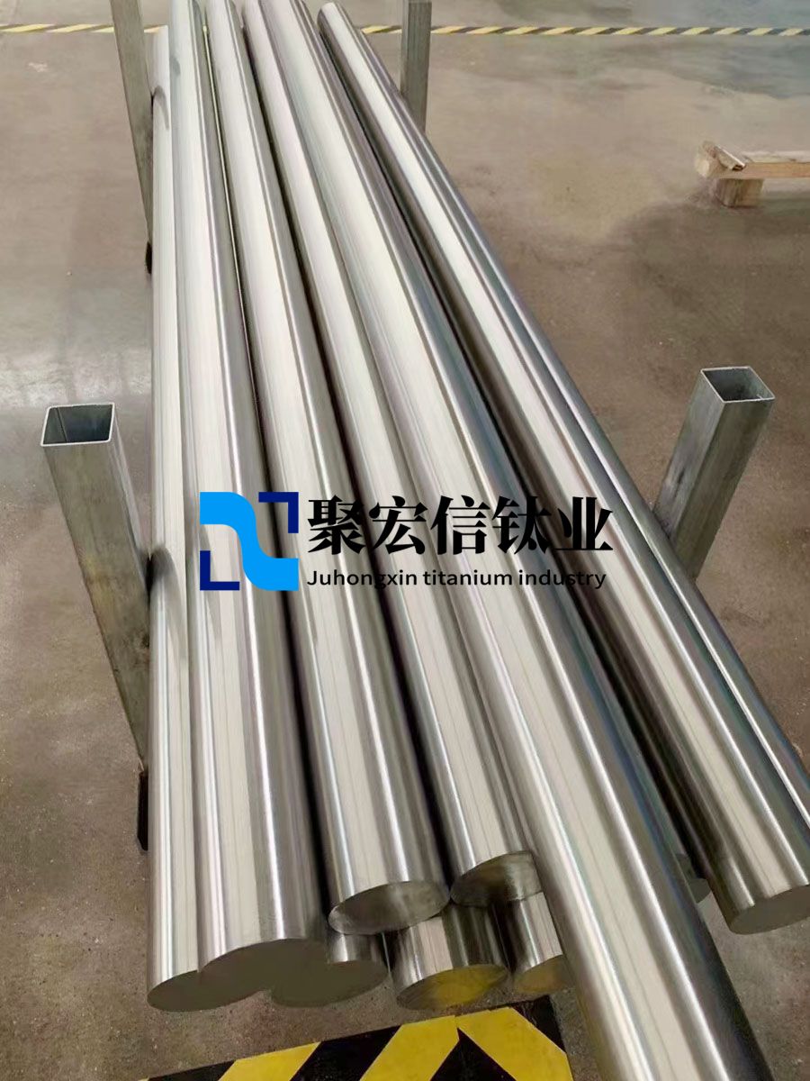 聚宏信定制航空汽車制造用鈦合金棒 TC11鈦棒 TC4鈦鍛件 批量價(jià)優(yōu) 聚宏信定制航空汽車制造用鈦合金棒 TC11鈦棒 TC4鈦鍛件 批量價(jià)優(yōu)