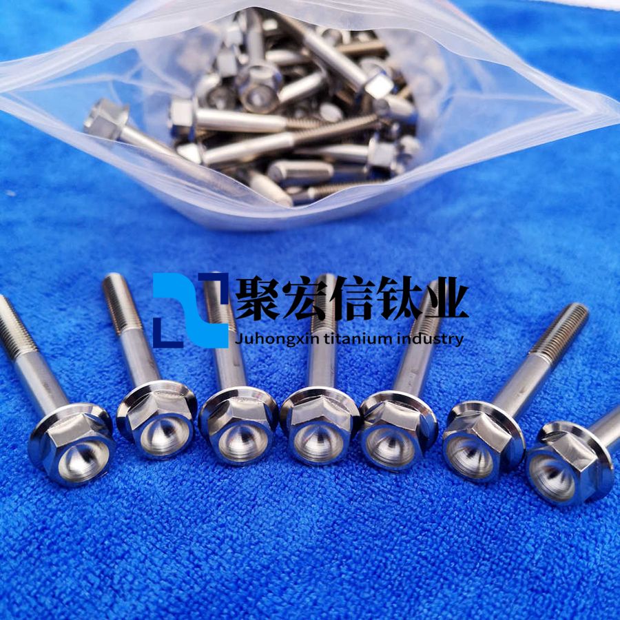 Inconel718鎳基高溫合金零件車(chē)削加工工藝 Inconel718鎳基高溫合金零件車(chē)削加工工藝