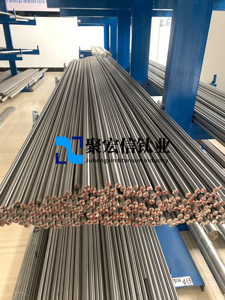 熱加工工藝對(duì)葉片用TC4鈦合金棒材組織與性能的影響 熱加工工藝對(duì)葉片用TC4鈦合金棒材組織與性能的影響