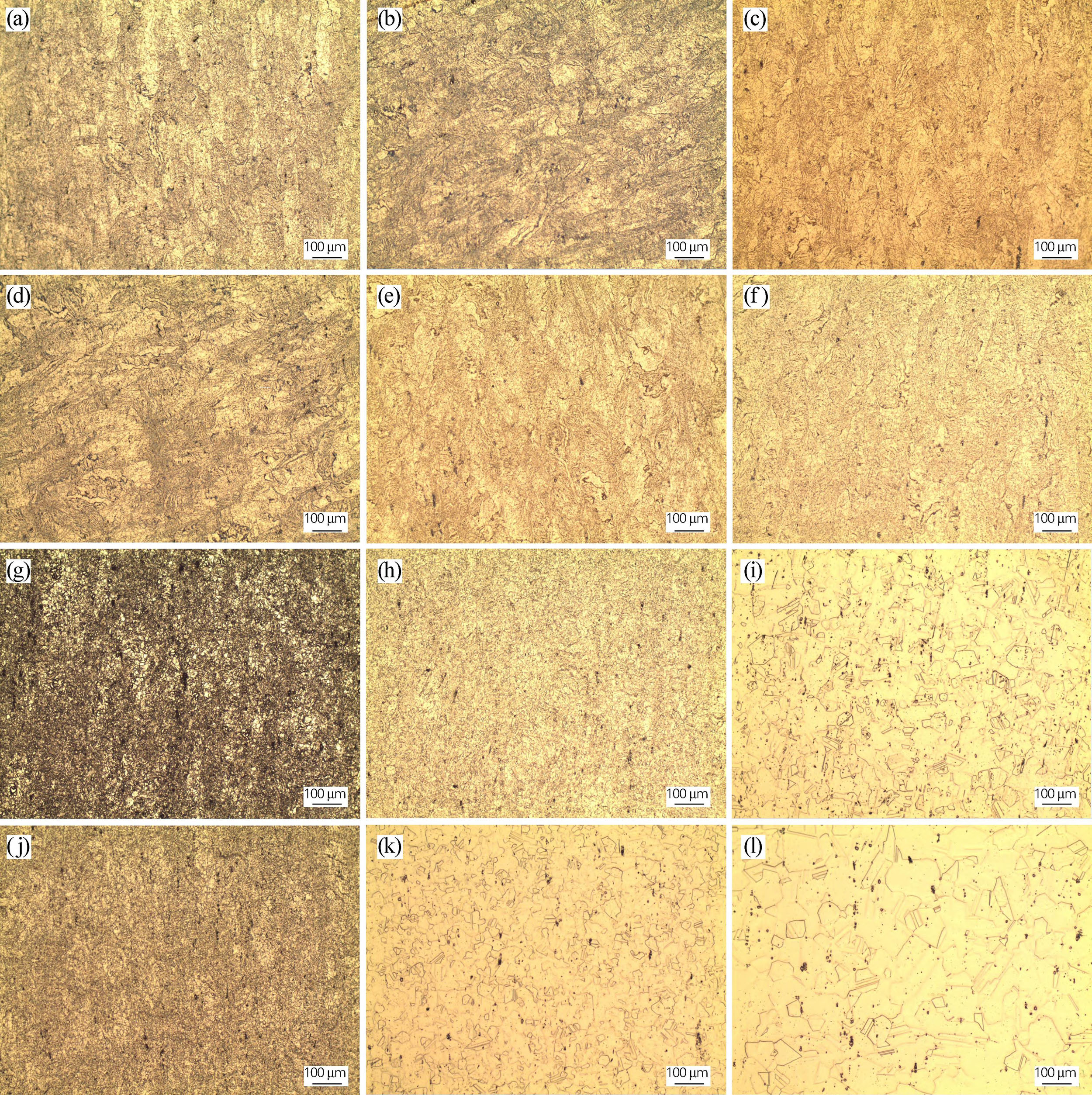 熱處理對(duì)GH4169合金組織及硬度的影響 熱處理對(duì)GH4169合金組織及硬度的影響