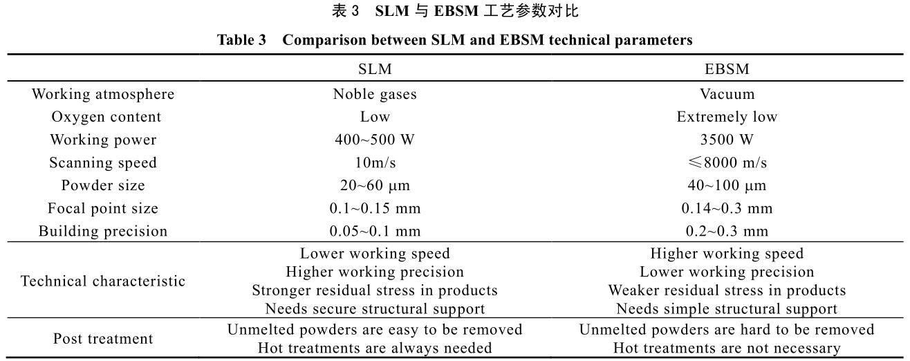 1689823060645307.jpg b3.jpg