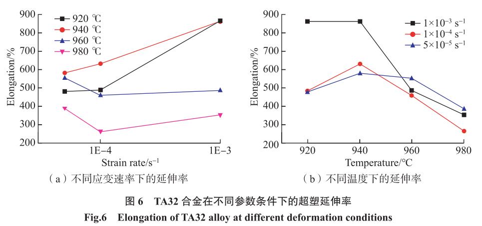 1694425552650088.jpg t6.jpg