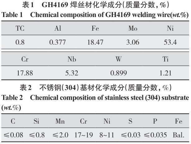 1695204695751884.jpg b1-2.jpg