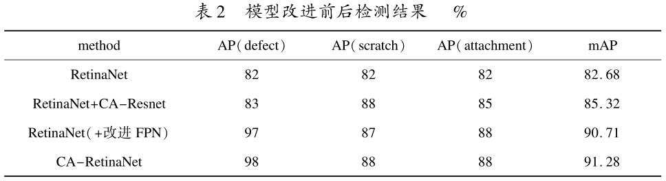 1695224154763854.jpg b2.jpg