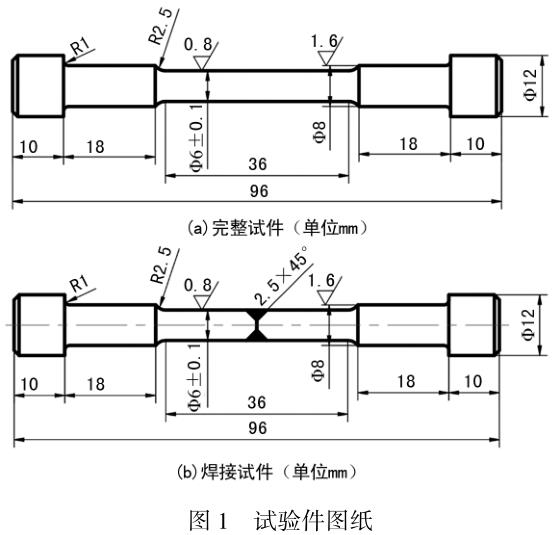 1695286299285703.jpg t1.jpg