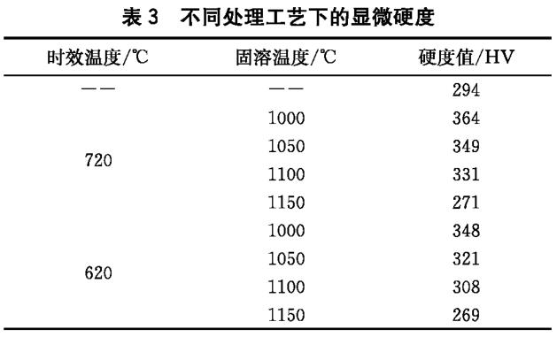 1695767356349626.jpg b3.jpg