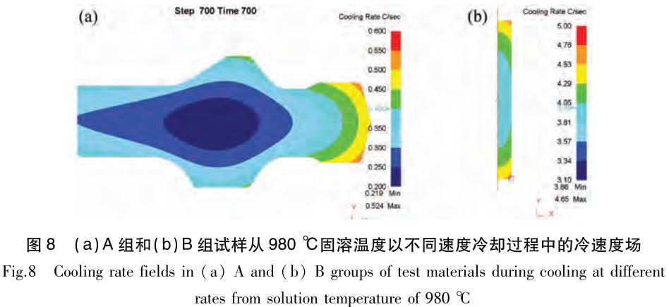 1696211901411672.jpg t8.jpg