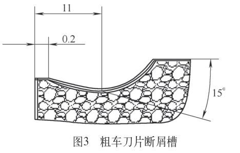 1701005312416098.jpg t3.jpg