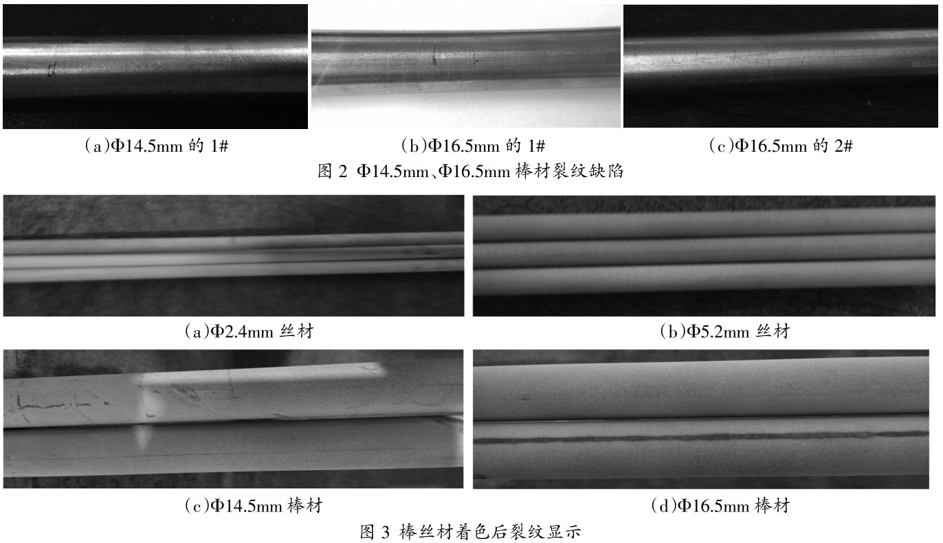 1701076921854702.jpg t2-3.jpg