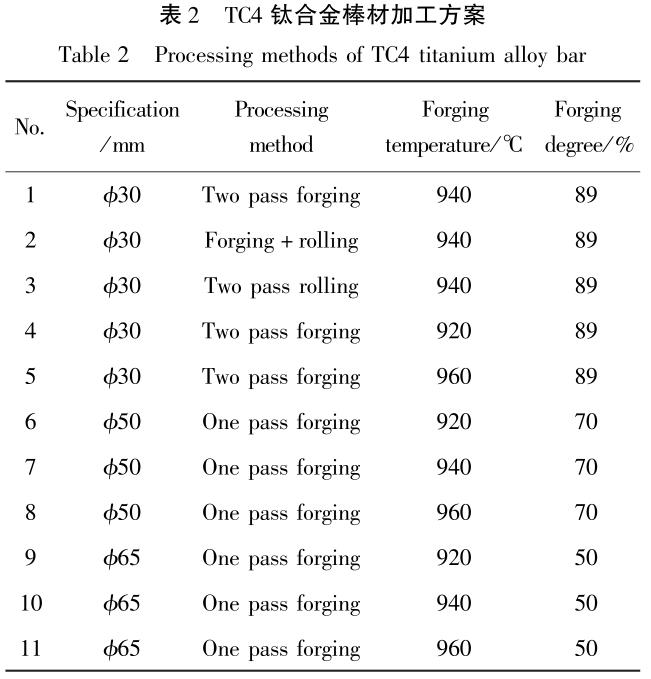 1695714275654501.jpg b2.jpg