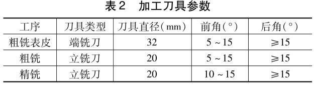 1700382093212833.jpg b2.jpg