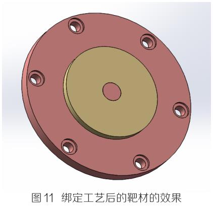 1700403245342787.jpg t11.jpg