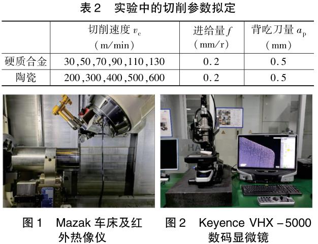 1708133888657315.jpg b2-t1.jpg