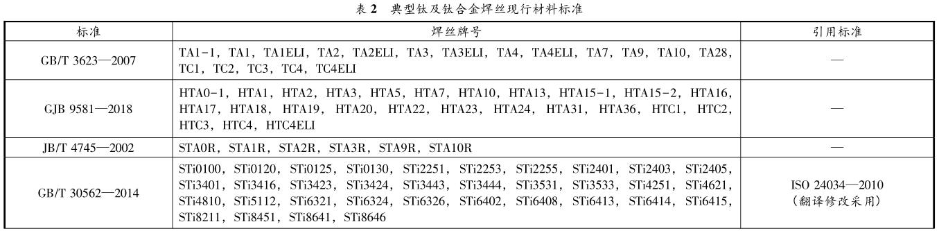 1708134948697654.jpg b2.jpg