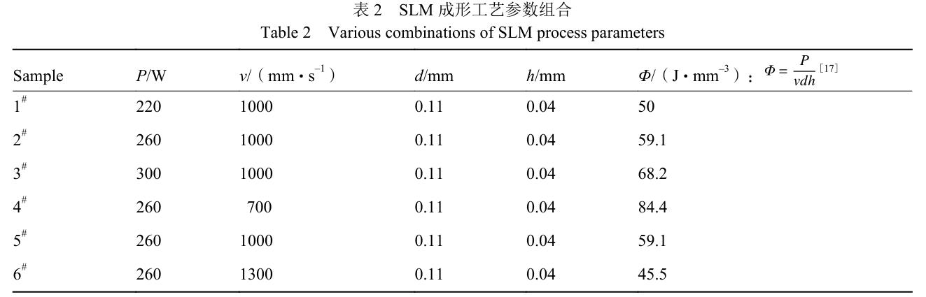 1720843141297970.jpg b2.jpg