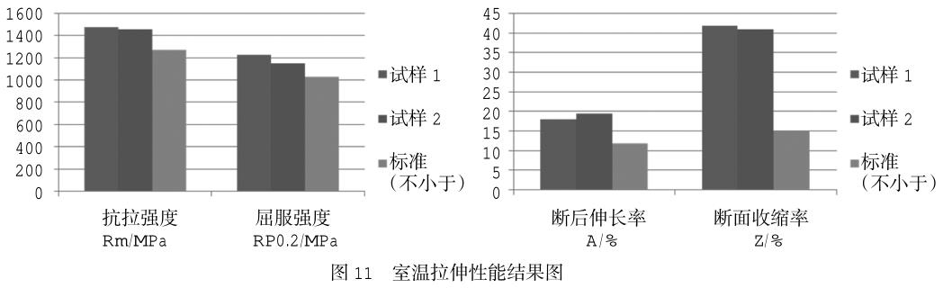 1720861736721319.jpg t11.jpg