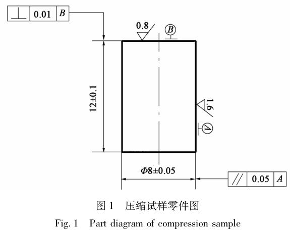 1720926094634557.jpg t1.jpg