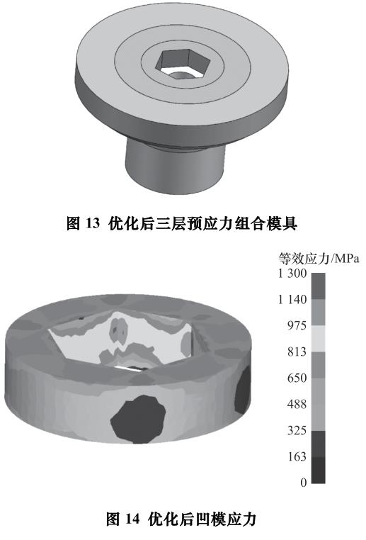 1720928802571664.jpg t13-14.jpg