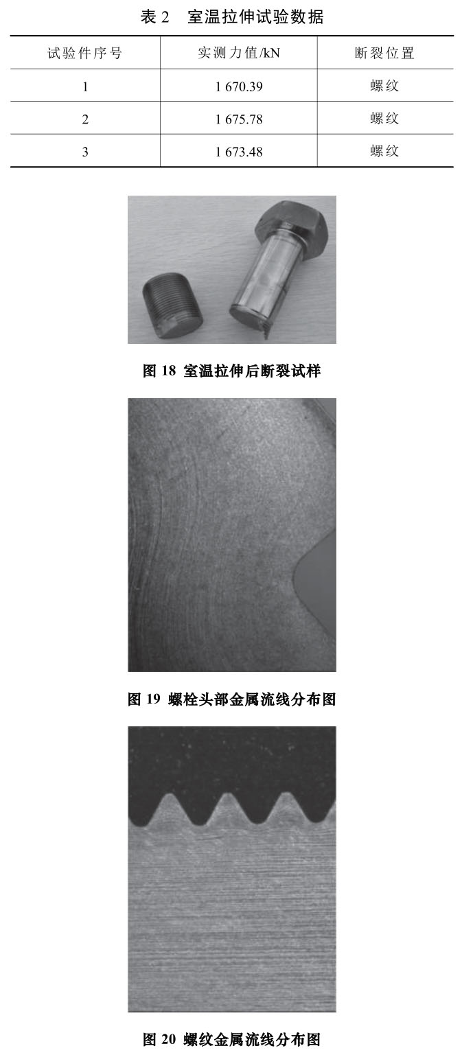 1720928822204290.jpg b2-t18-20.jpg