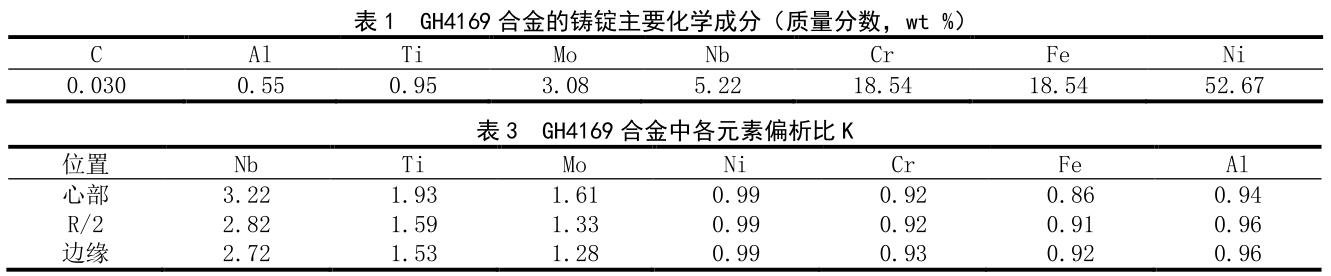 1722675513146762.jpg b1.jpg